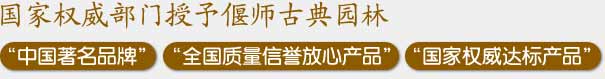 青瓦,古建砖瓦,古建青瓦